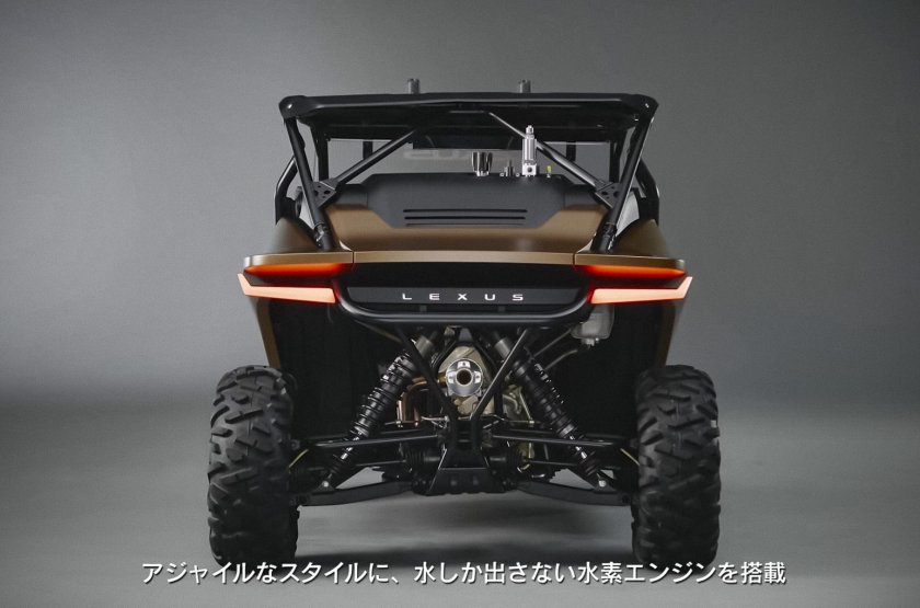 Багги Lexus