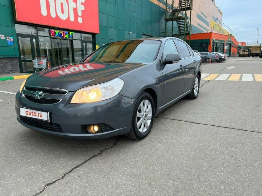Chevrolet Epica Рестайлинг