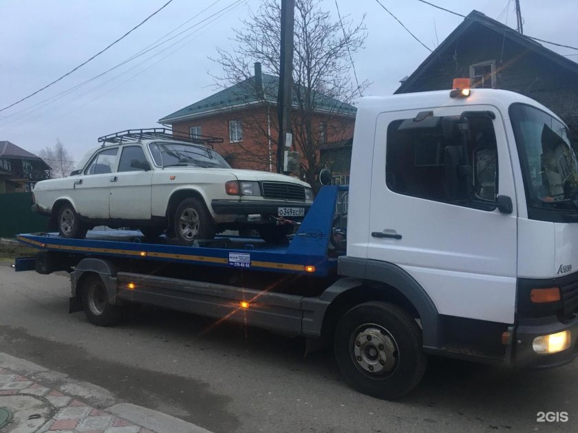 Эвакуатор Тверь