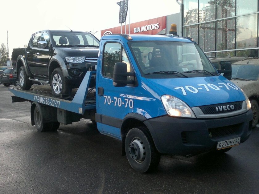 Эвакуатор Смоленск