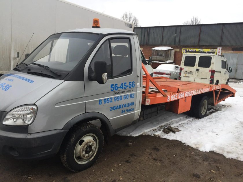 Эвакуатор ГАЗ