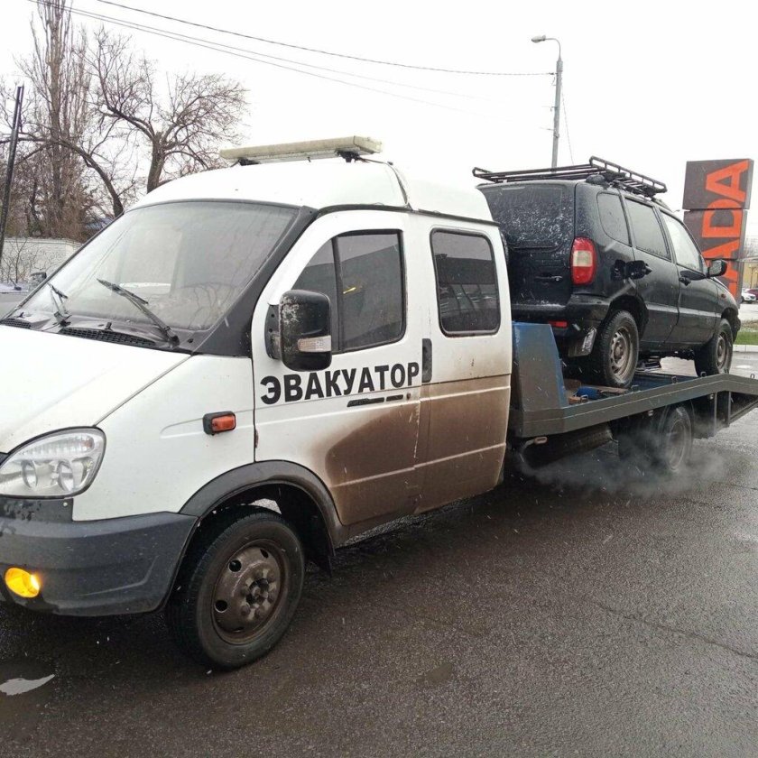 Эвакуатор газ