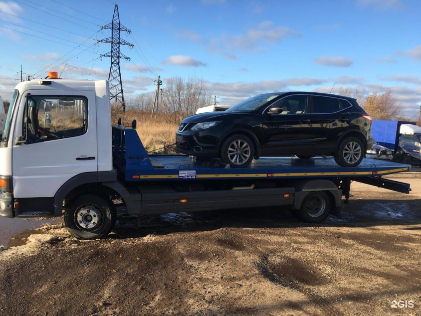 Эвакуатор Тверь