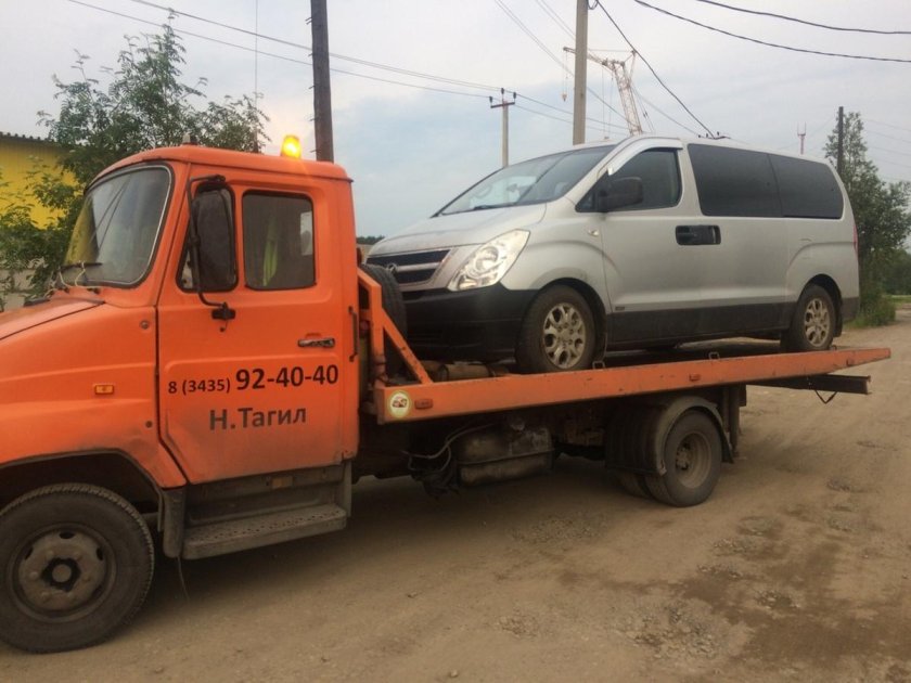ЗИЛ бычок эвакуатор со сдвижной платформой