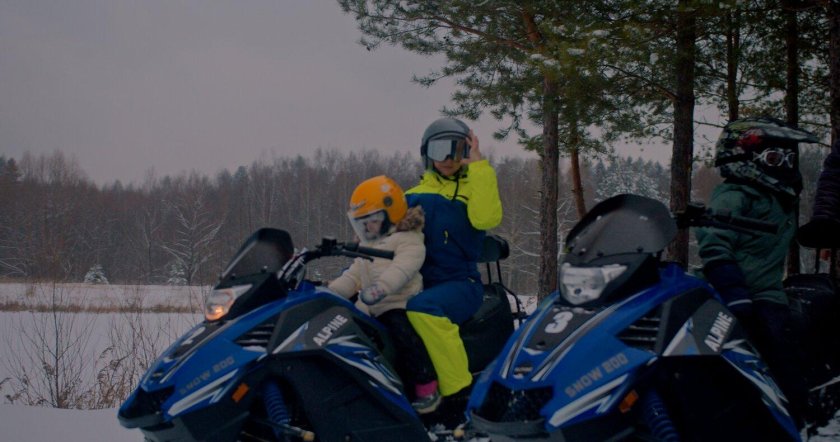 Снегоход детский