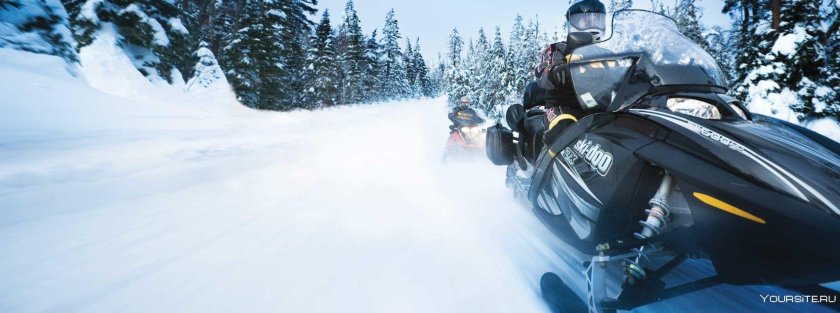 Снегоход драйв2