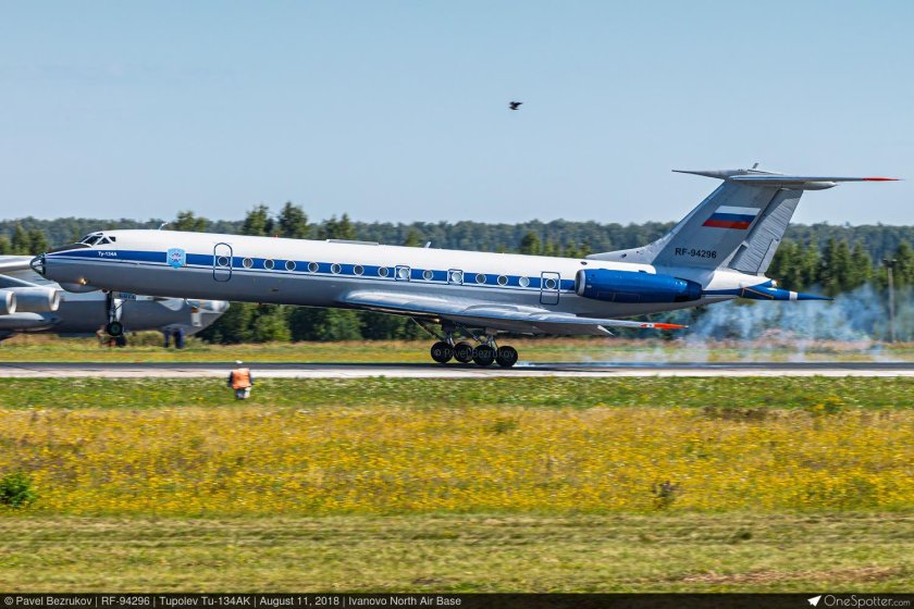 Скорость посадки ту 134