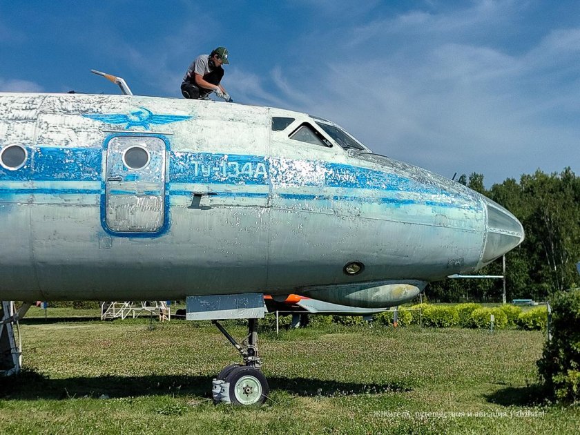Музей гражданской авиации в москве