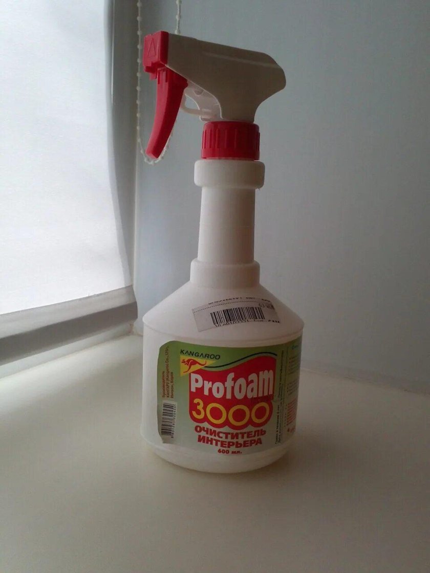 Kangaroo Profoam 3000