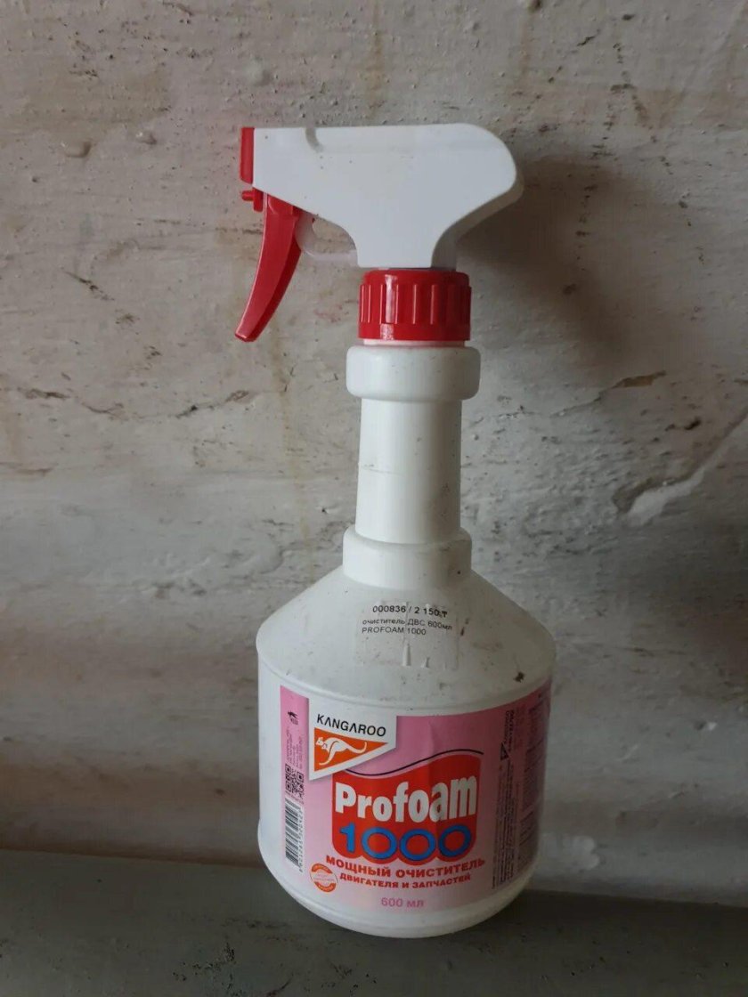 Profoam 1000