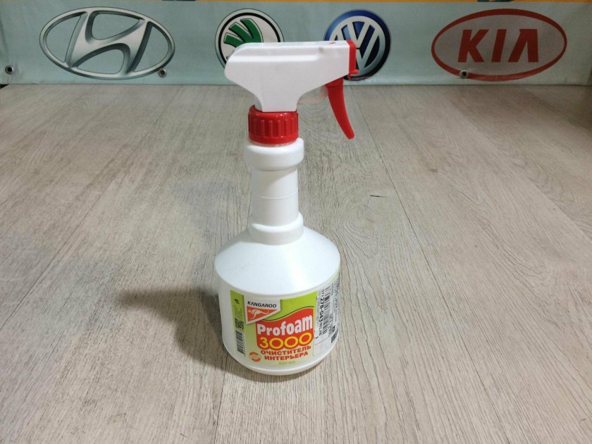 Profoam 3000