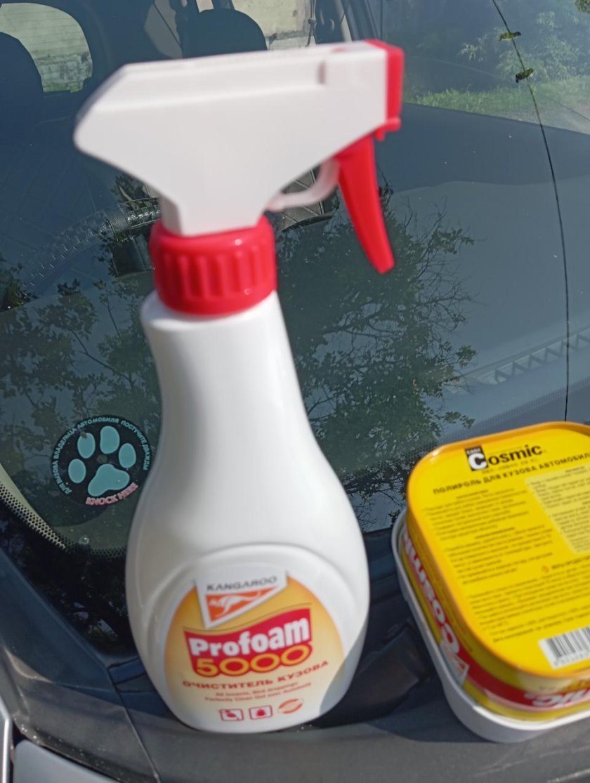 Очиститель кузова kangaroo profoam 5000