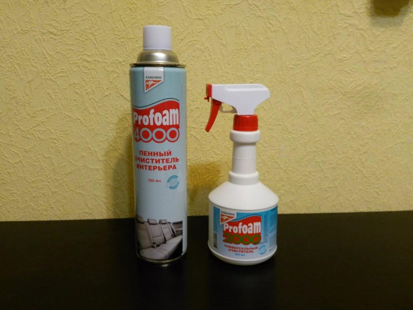 Kangaroo Profoam 2000