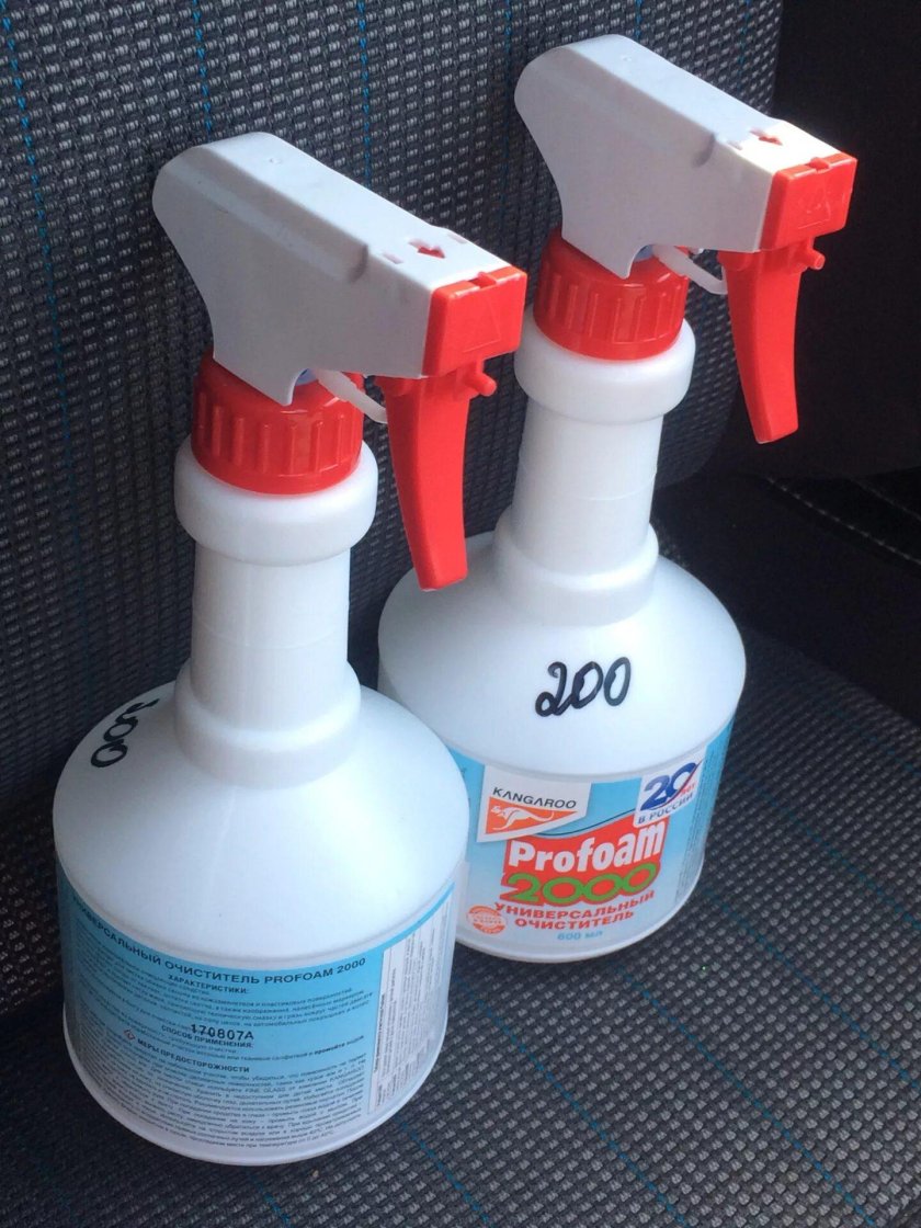 Профан USS 2000 где купить в Махачкале