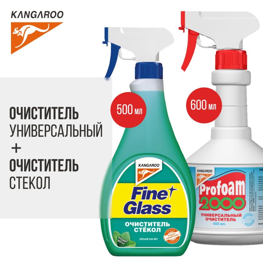 Очиститель универсальный Profoam 2000, 600мл
