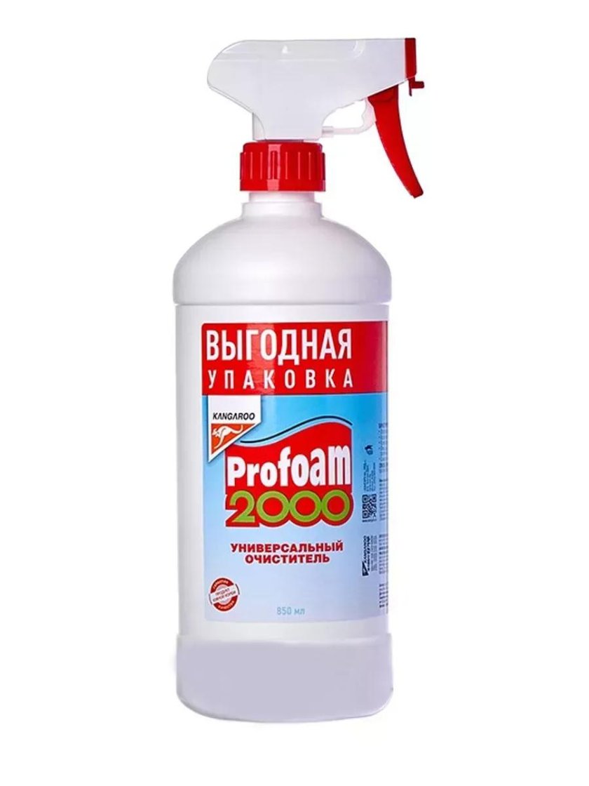 Kangaroo Profoam 2000