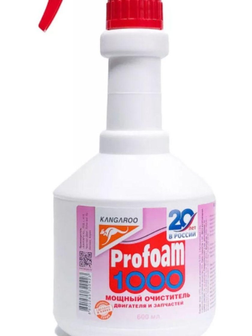 Kangaroo очиститель мощный Profoam 1000