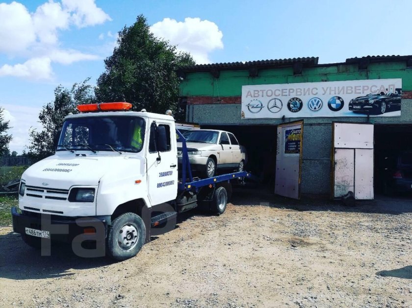 ЗИЛ 5301 эвакуатор