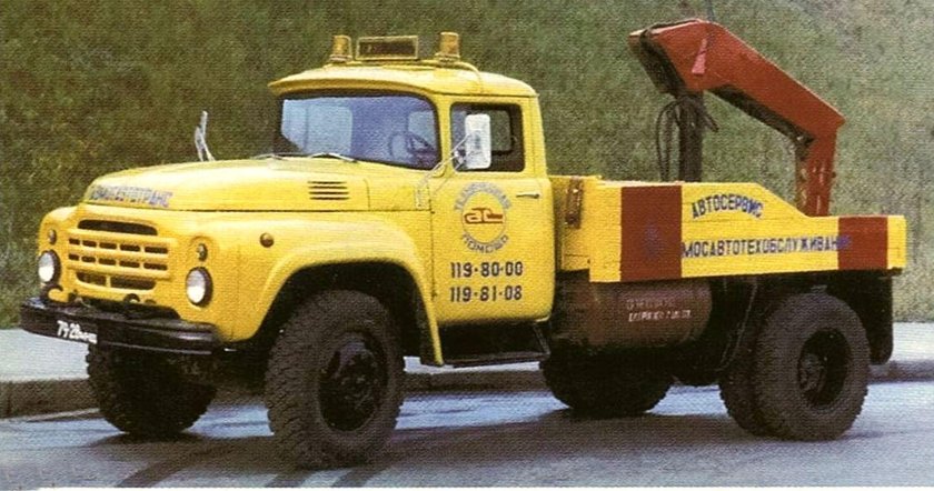 ЗИЛ 130 эвакуатор