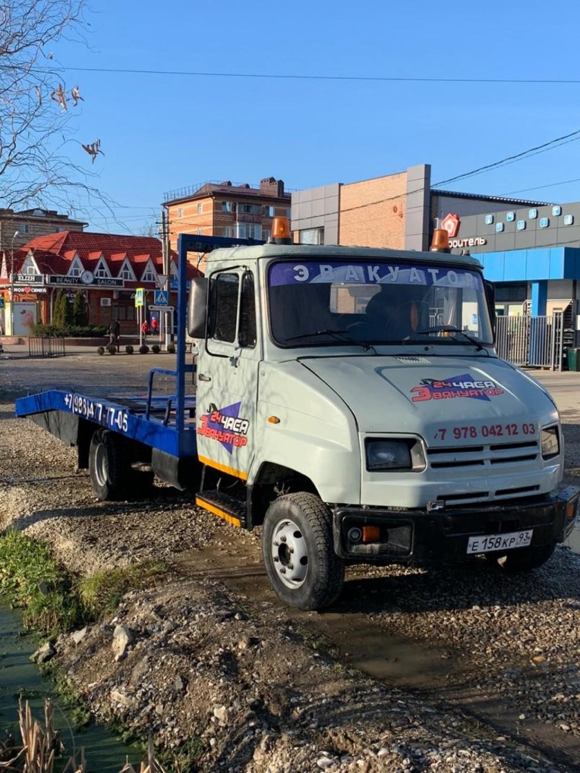 ЗИЛ 5301 эвакуатор