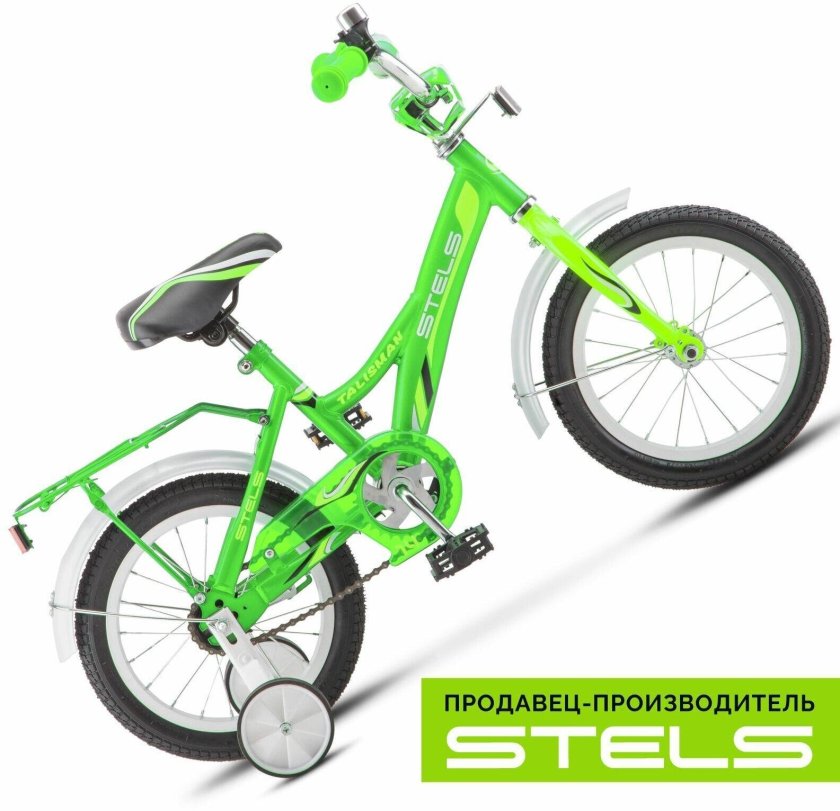 Велосипед 14" stels Talisman
