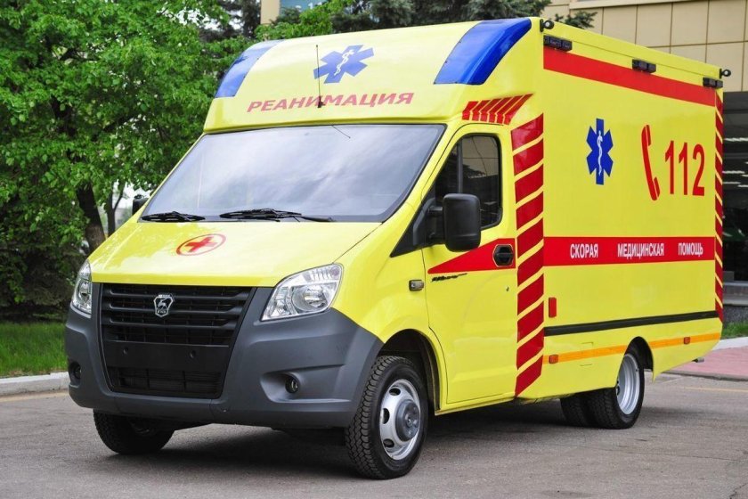 Реамабиль газень Некст