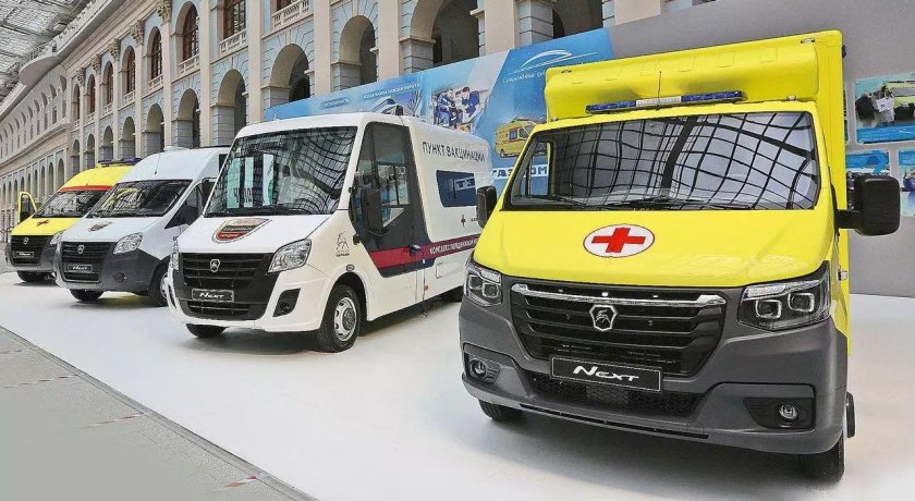 Газель Некст скорая 2020