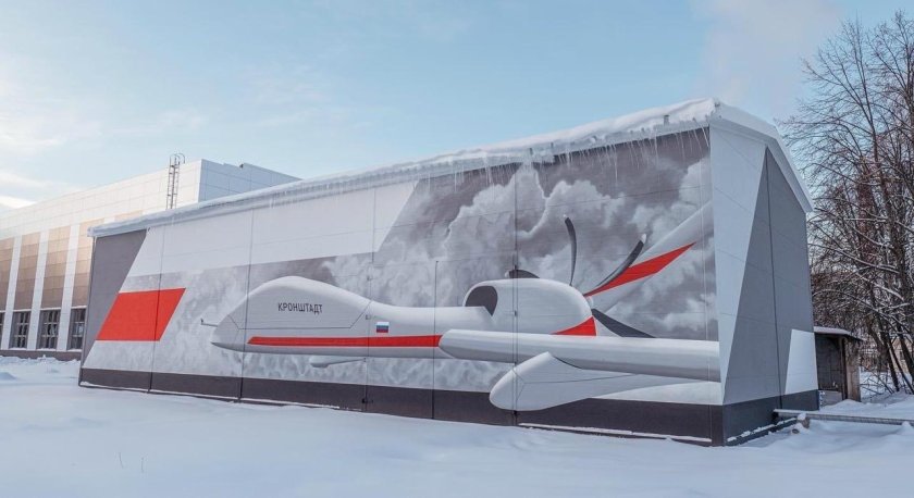 Завод БПЛА Орион в Дубне