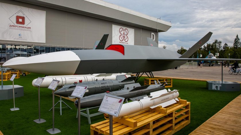 БПЛА Сириус Кронштадт