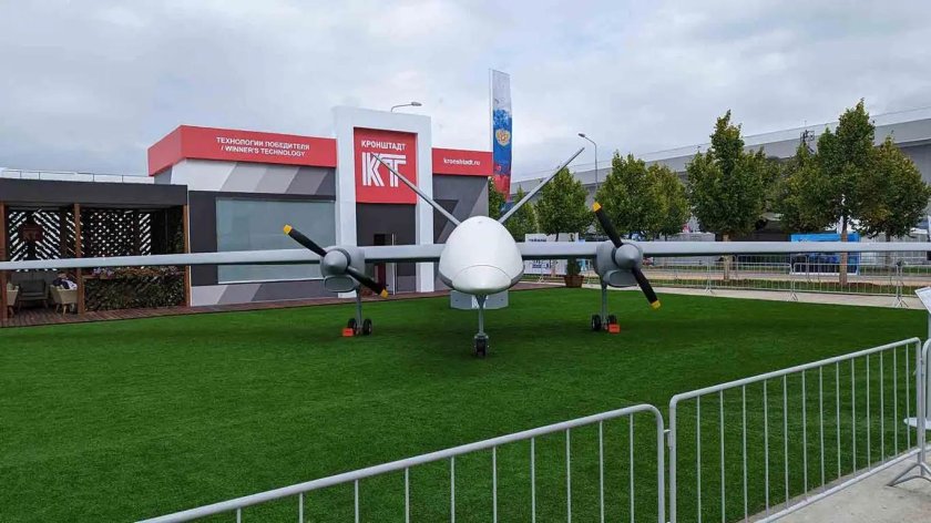 БПЛА Сириус 2023