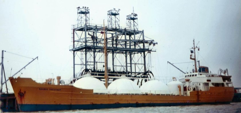 Первый СПГ танкер methane Pioneer,