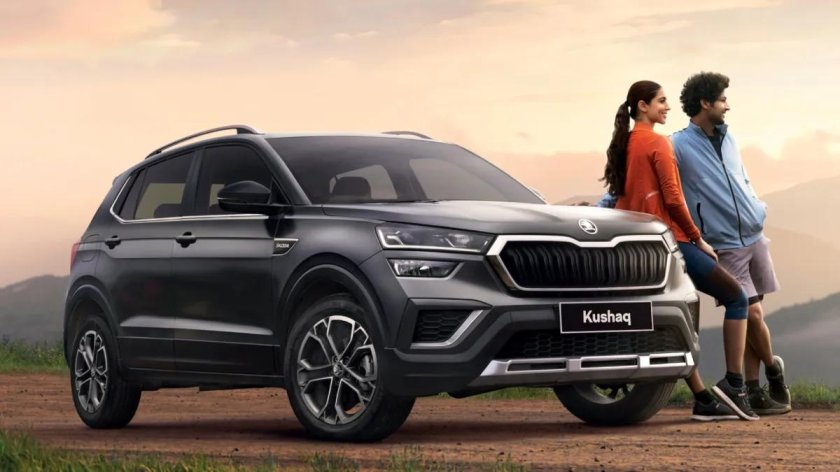 Škoda auto India private Limited