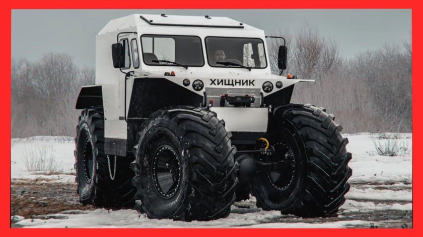 Снегоболотоход хищник 3930