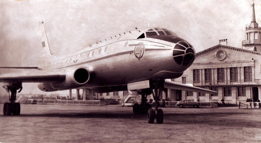 Старый аэропорт Кольцово Екатеринбург