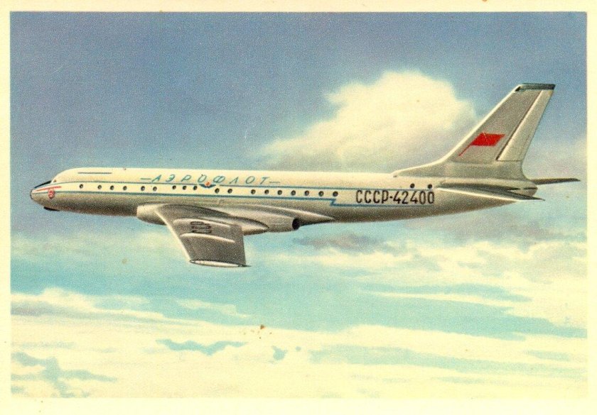 Ту-104 пассажирский самолёт