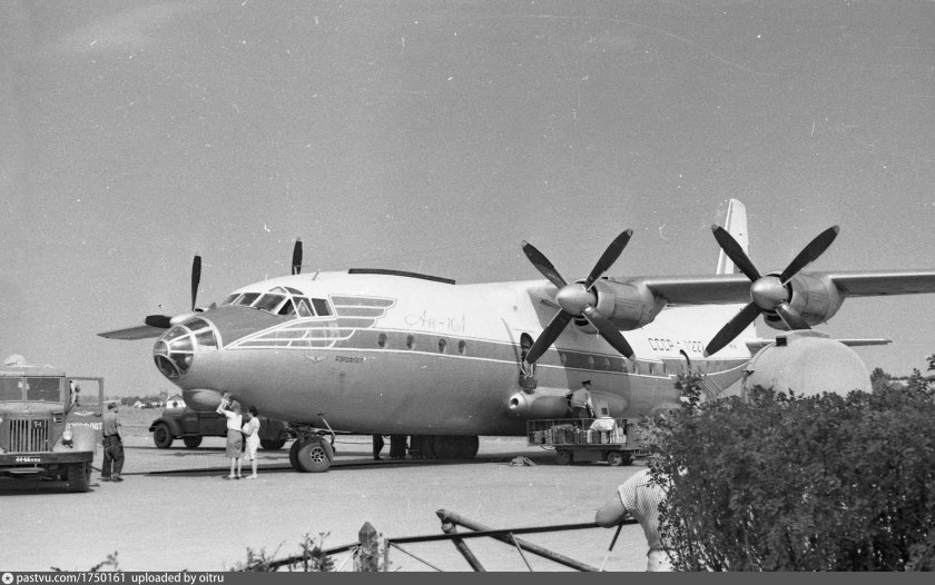 Антонов АН-10