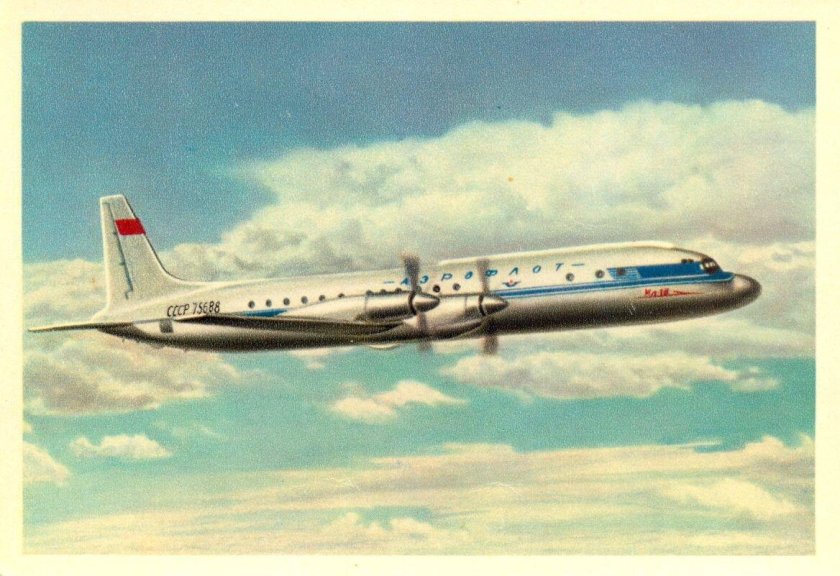 Пассажирский самолет ил-18 1957