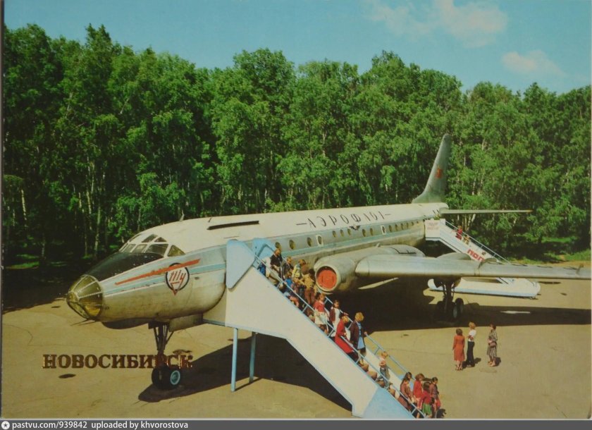 Ту-104 двухдвигательный реактивный самолёт