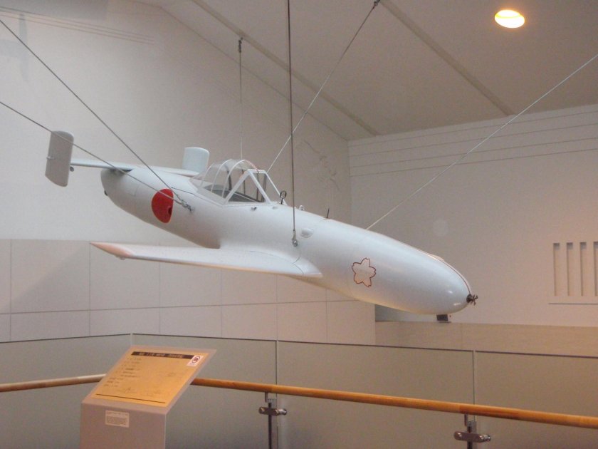 Йокосука mxy7 Ока