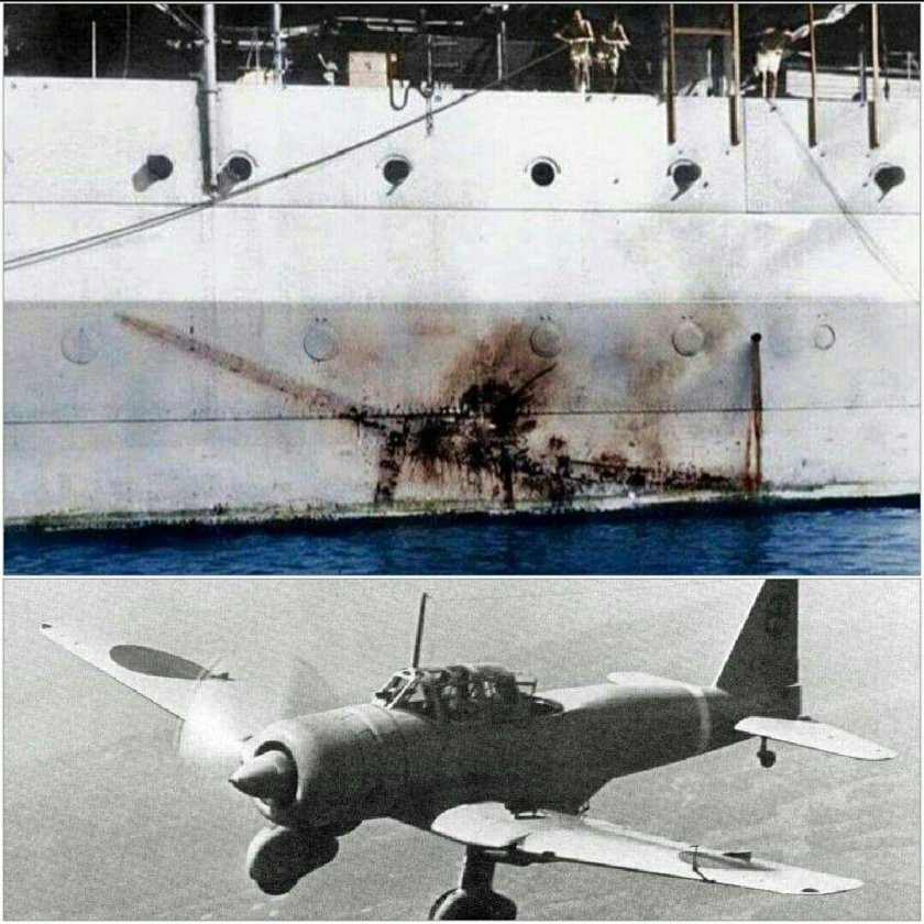 Японский самолет камикадзе