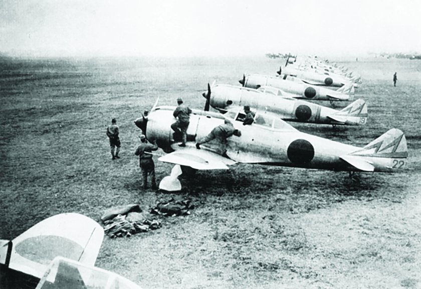 Самолет Накадзима ки 44