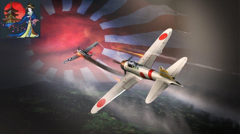 Самолёт Зеро в War Thunder