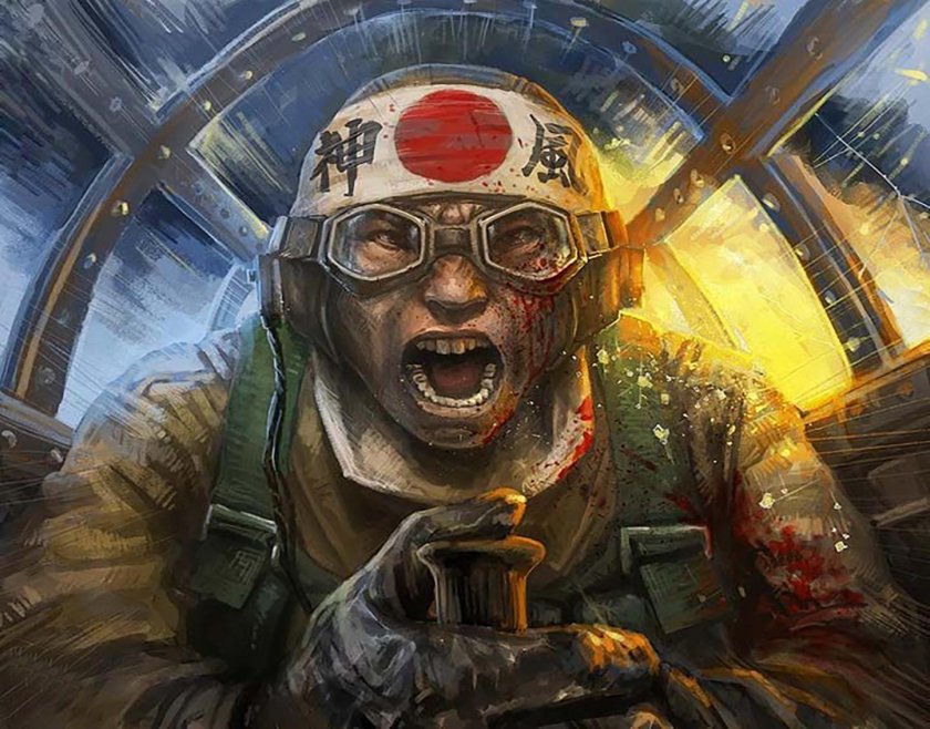 Летчики камикадзе