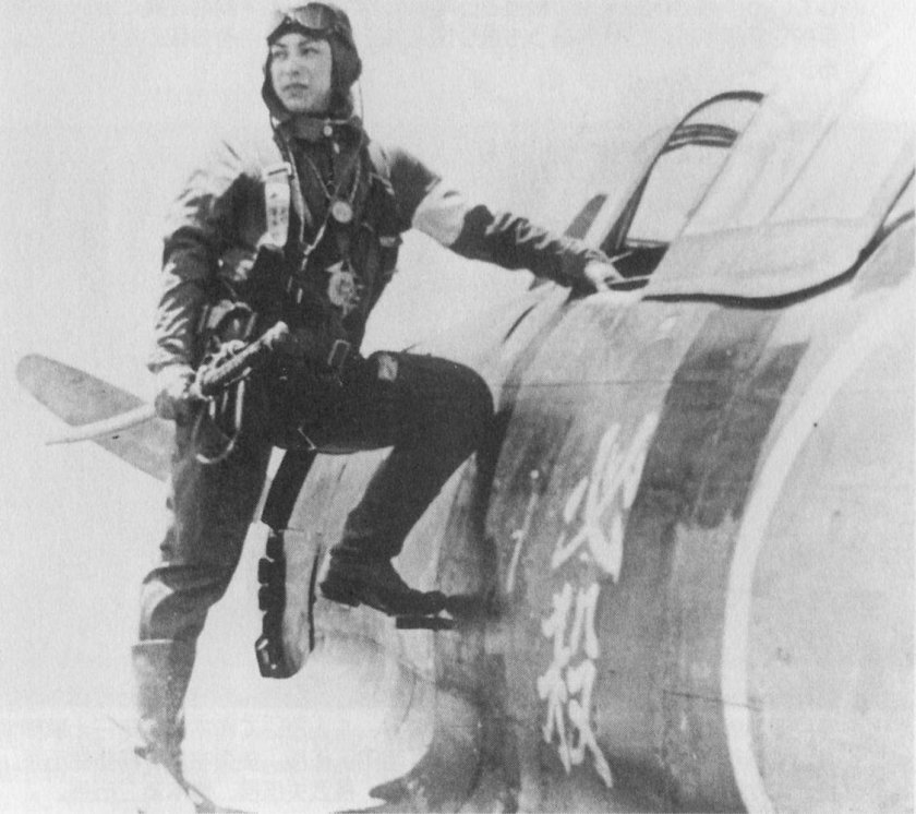 Летчики камикадзе Японии