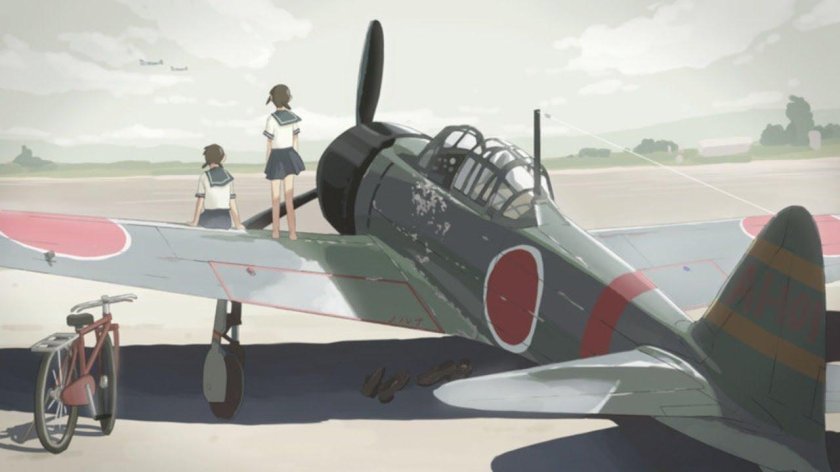 Mitsubishi a6m Zero камикадзе