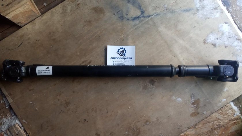 Кардан УАЗ 69-2201010 -06