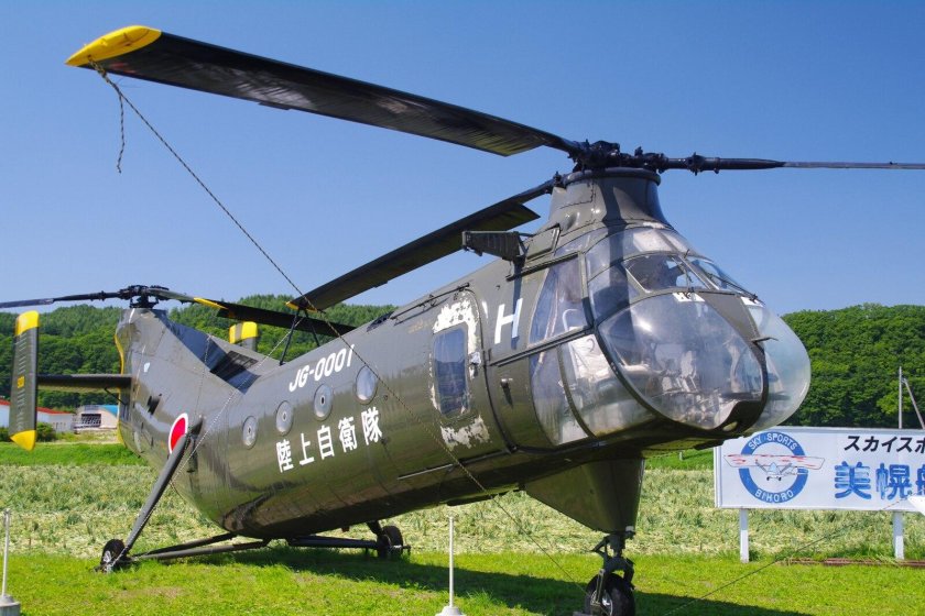 Piasecki h-21