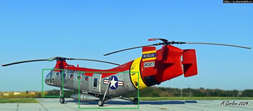 Транспортный вертолет