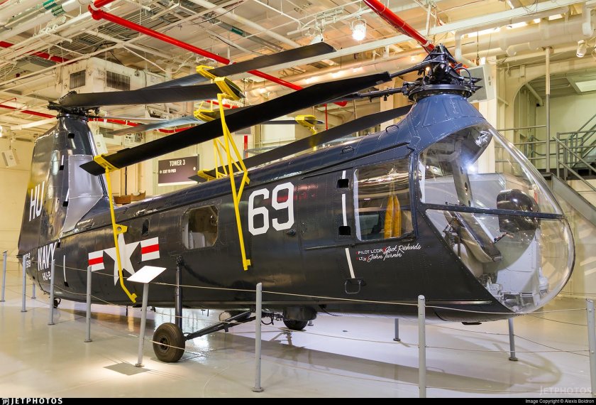 Вертолет hup2/hup3