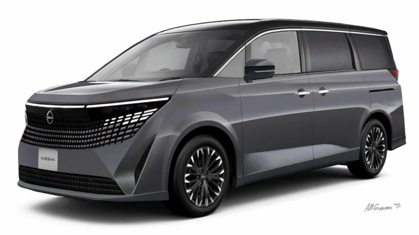 Китайский минивэн gac gm 8